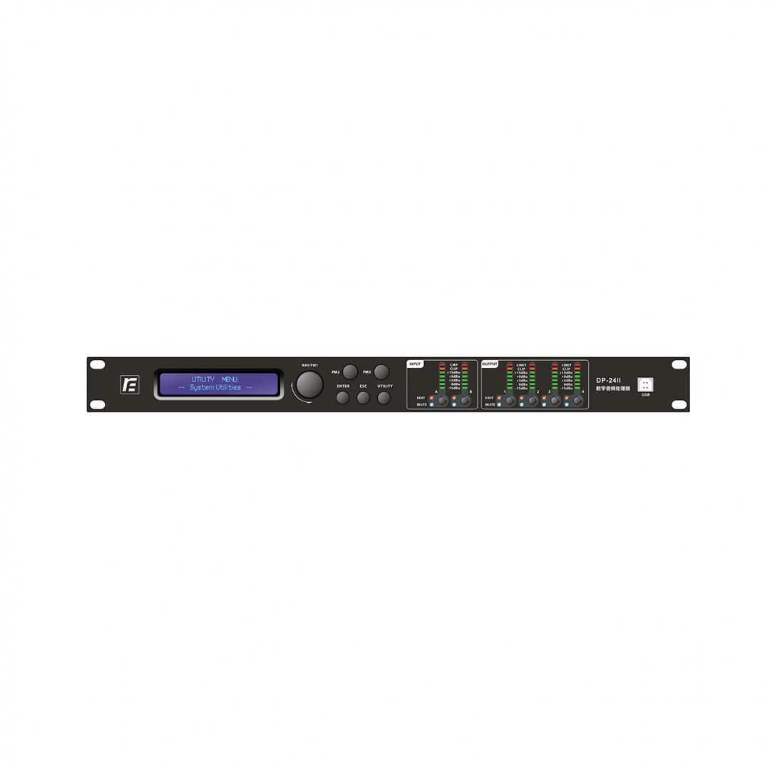 RFIntell DP-24II спикер-процессор в Сысерти