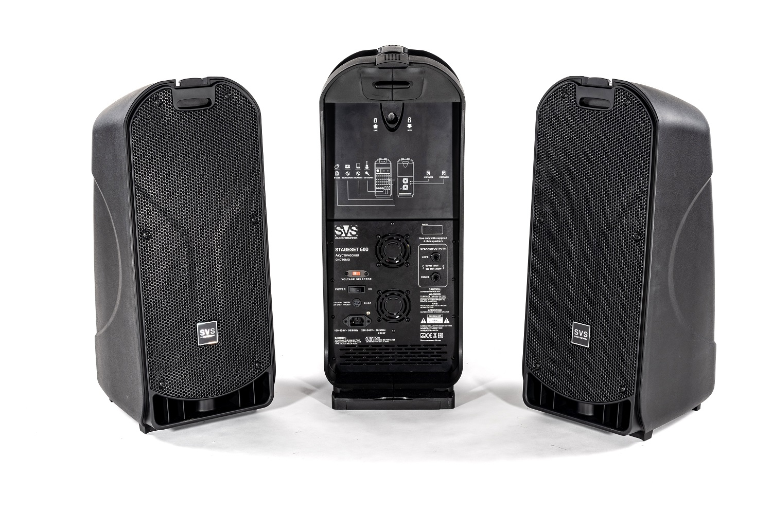 SVS Audiotechnik STAGESET 600 Акустический комплект активный в Сысерти