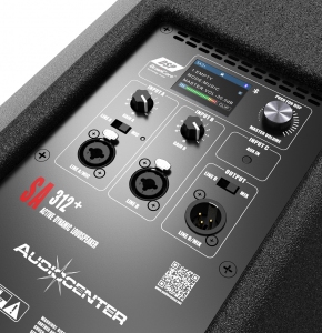Audiocenter SA312+ в Сысерти