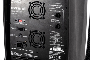 SVS Audiotechnik STAGESET 600 Акустический комплект активный в Сысерти