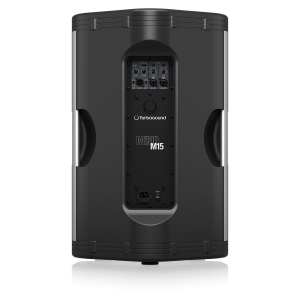 Turbosound MILAN M15 активная акустическая система в Сысерти